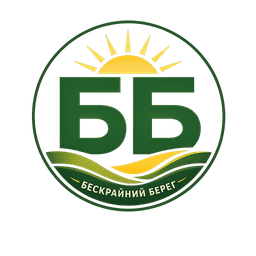 Бескрайний Берег
